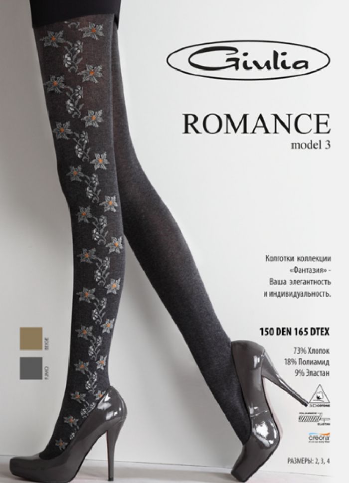 Giulia Giulia-winter-collection-53  Winter Collection | Pantyhose Library